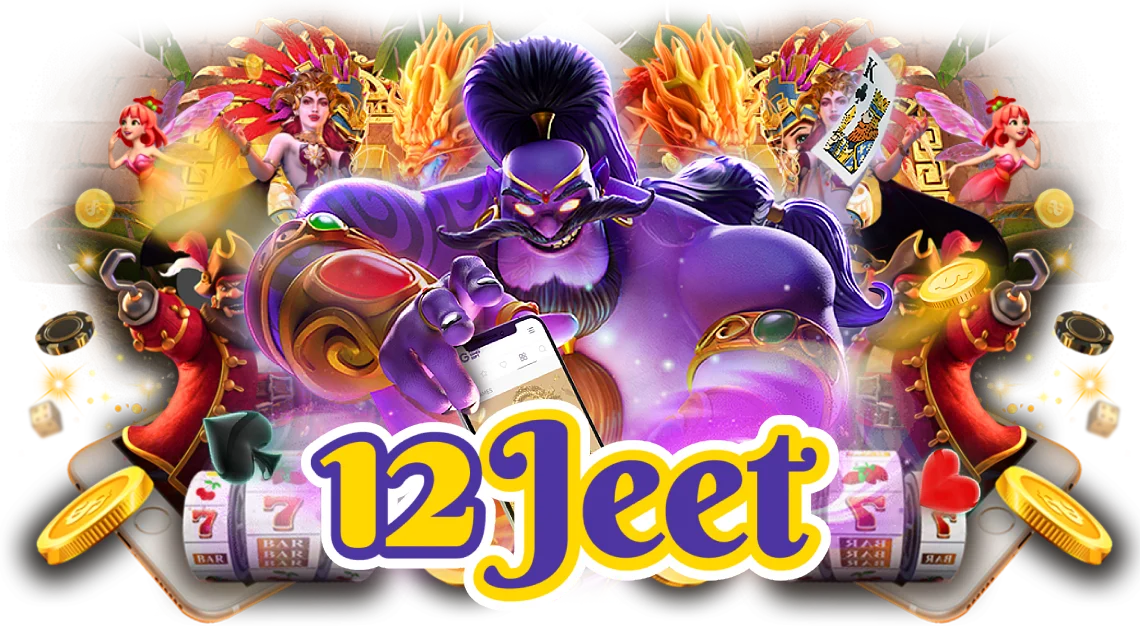 12jeet app